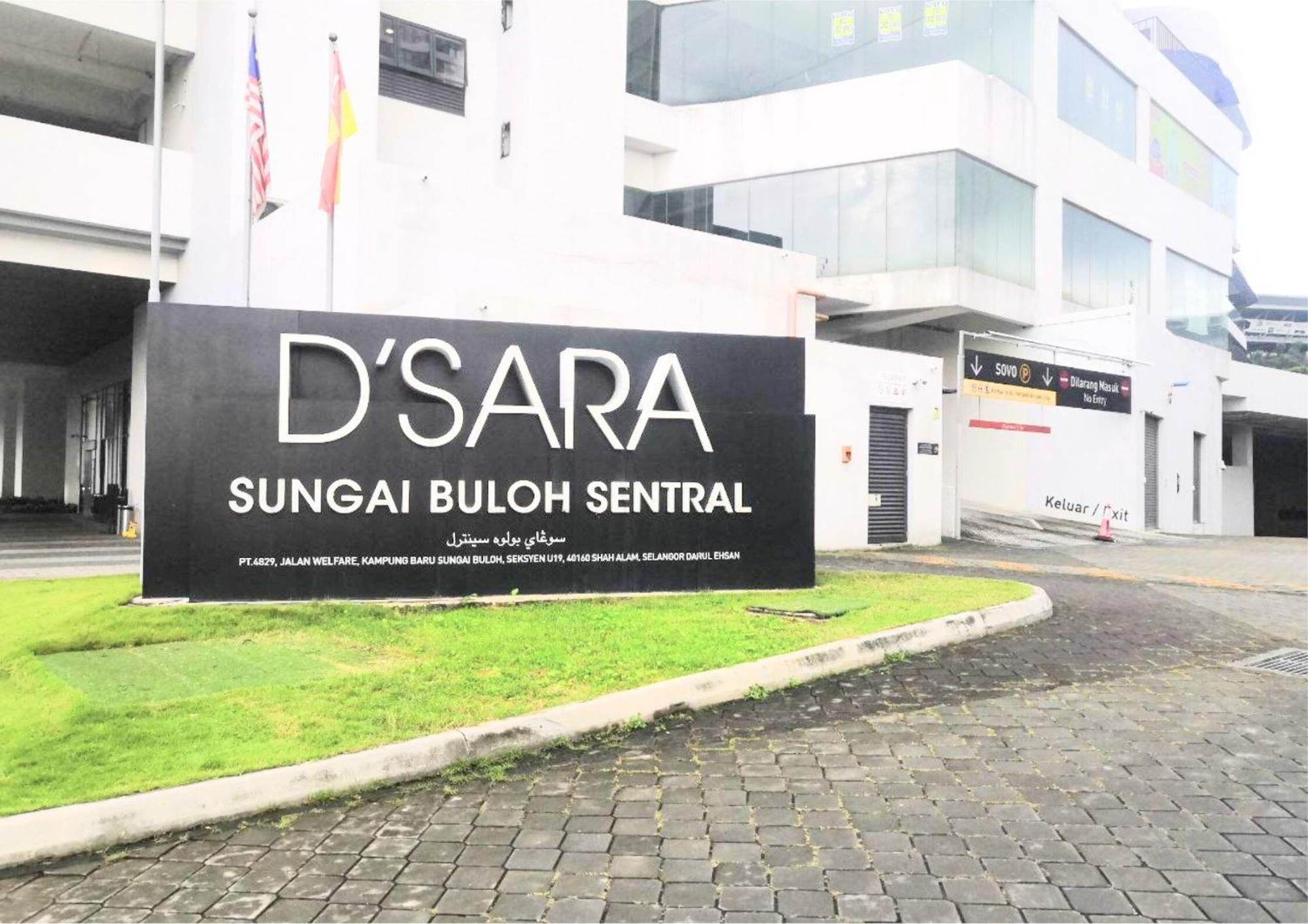 Cozy Mrt-Linked Unit, Dsara Sentral Sovo #Ds1 スンガイ・ブル エクステリア 写真